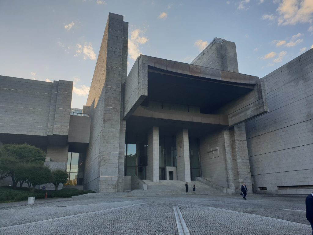 最高裁判所 (Oberster Gerichtshof) Recht kompliziert